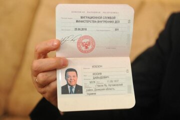 kobzon_pasport-dnr