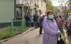Проверки пенсионеров