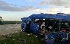 ДТП в России