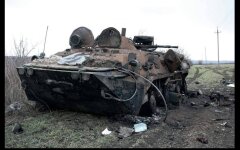 Уничтоженная бронетехника РФ в Украине