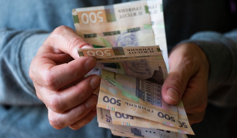 Зарплати в Україні