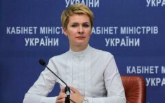 Татьяна Козаченко