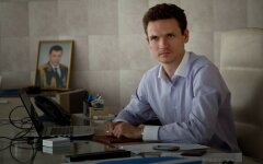яценко