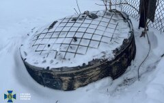 Фрагмент российской ракеты