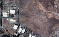 Ядерный объект в Иране / Фото: REUTERS