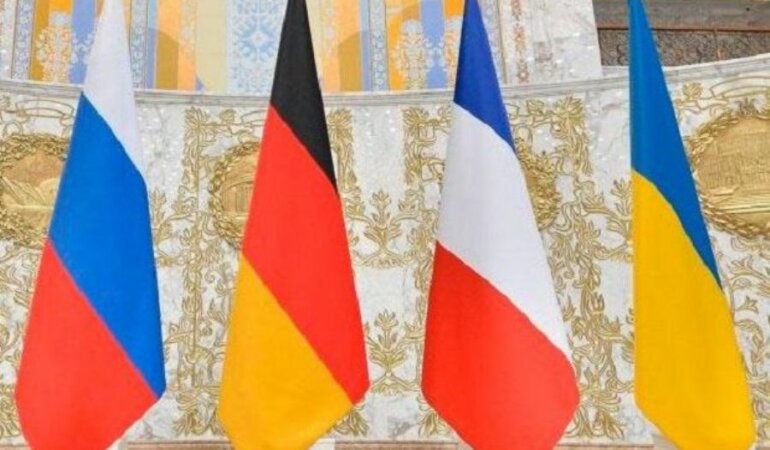 нормандский формат