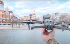В Киеве нарушителей карантина теперь «отлавливают» с воздуха: видео