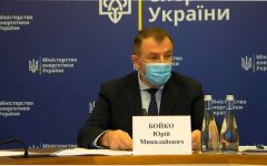 Юрий Бойко, Министерство энергетики Украины, Нафтогаз Украины