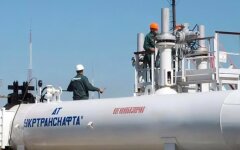 Укртранснафте