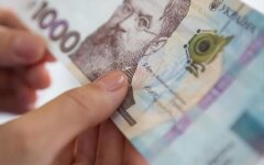 Допомога переселенцям / Фото: National Bank of Ukraine / Flickr