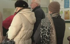 Пенсионеры, ПФУ, пенсии