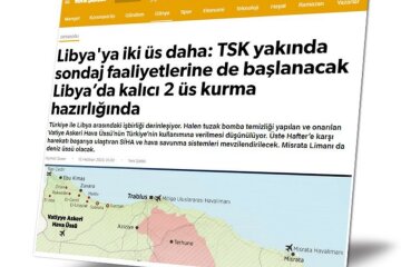 Турция создаст две военные базы в Ливии