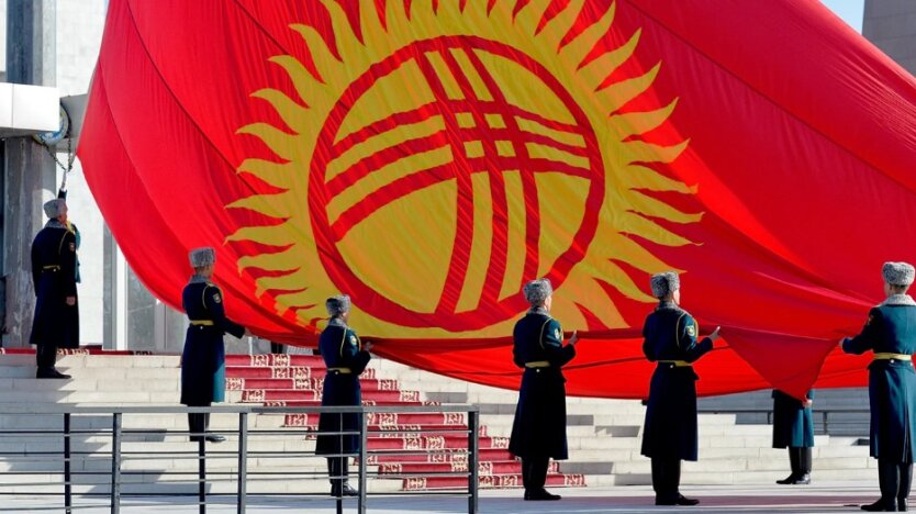 Кыргызстан