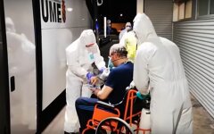 Определены почти 100 препаратов, помогающих в лечении COVID-19