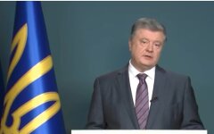 нов порошенко
