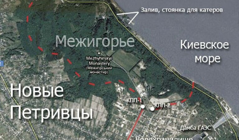 Изображение: rupor.info