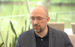 Денис Шмыгаль, цены на газ, Украина