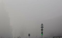 смог в киеве