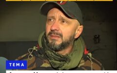 Андрей Антоненко, убийство Шеремета, подозреваемый