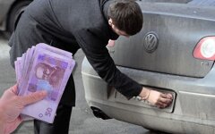В Україні водіїв почнуть штрафувати за новими правилами: за що покарають гривнею