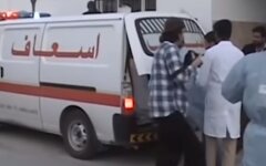 Применение химического оружия в Ливии