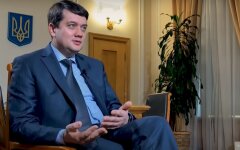 Дмитрий Разумков