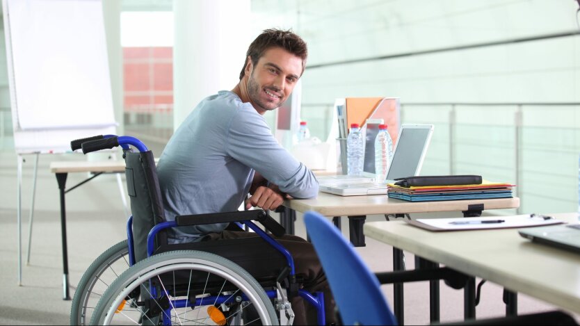Пільги для людей з інвалідністю