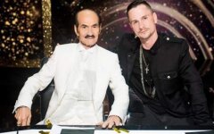 Григорий и Грег Чапкисы