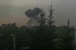 Генштаб ЗСУ: Українські безпілотники уразили завод боєприпасів у Московській області