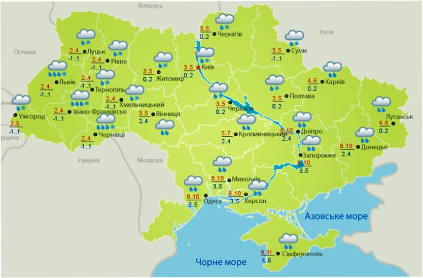Погода в Украине, Весна в Украине, Похолодание в Украине, Погода на неделю