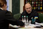 Денис Шмыгаль на совещании в ОП