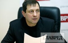валентин бадрак