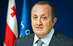 Георгий Маргвелашвили