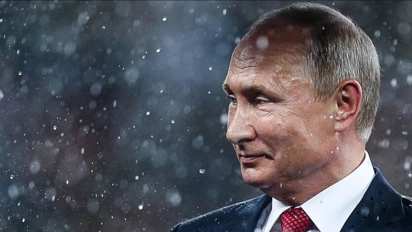 Путін