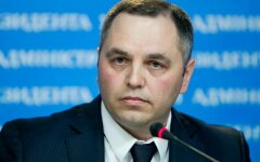 портнов