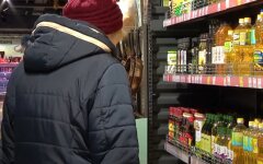 Продукты, Украина, цены