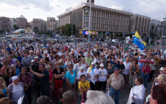 Митинг на Майдане. Врадиевские ходоки