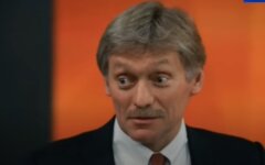 Дмитрий Песков