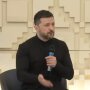 Владимир Зеленский