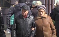 Пенсионеры, ПФУ, пенсии