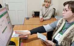 Оформление пенсии, ПФУ