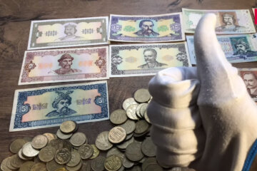 Обмен старых гривневых монет и банкнот