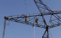 Енергетика України