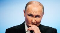 Путин