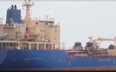 Curacao Trader, танкер, пираты