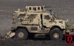 Війна Росії проти України. ЗСУ