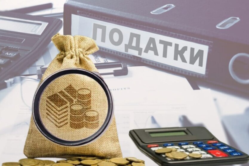 Податки