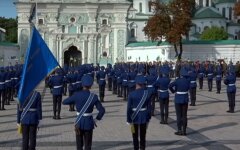 Нацгвардия, почетный караул, Верховная Рада, традиции