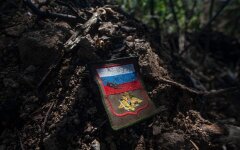 Втрати окупантів
