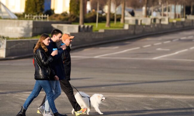 Прогноз погоды в Украине / Фото: Новини.LIVE